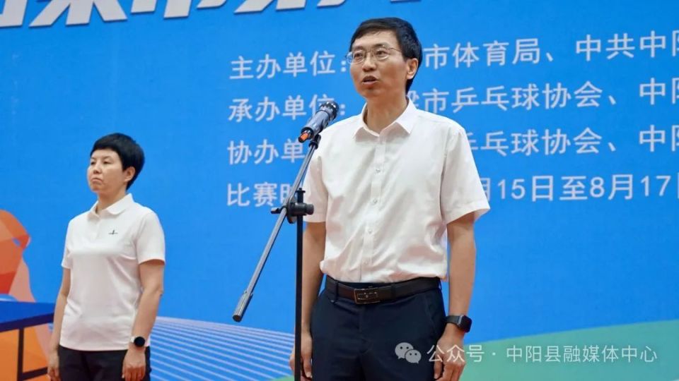 诚挚的感谢, 标志着这场, 马小军代表