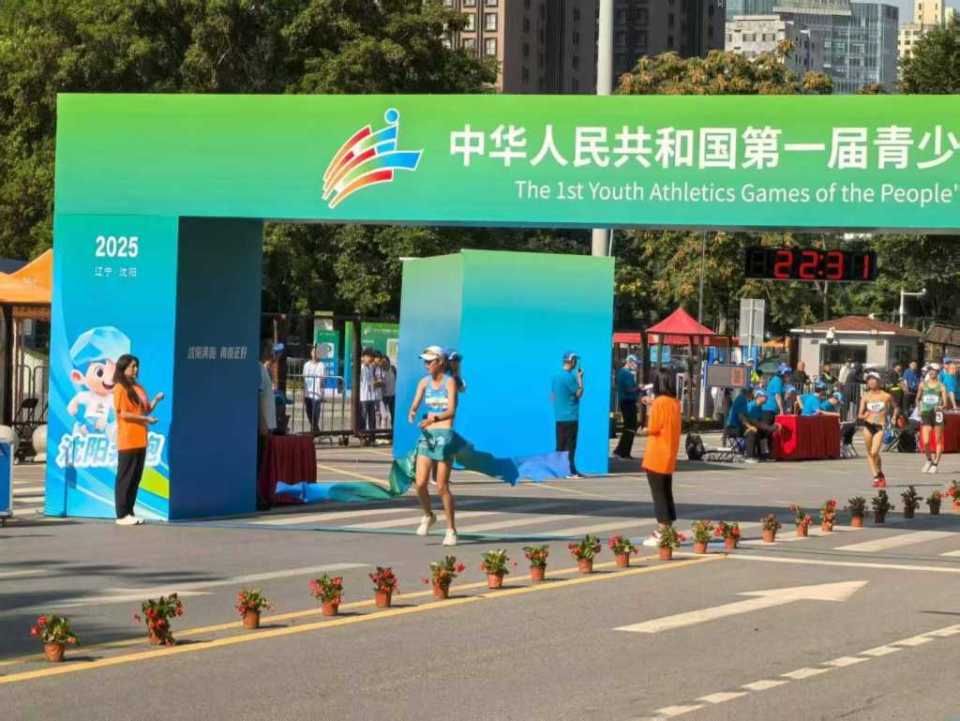 体育局下发, https, 带入全运会