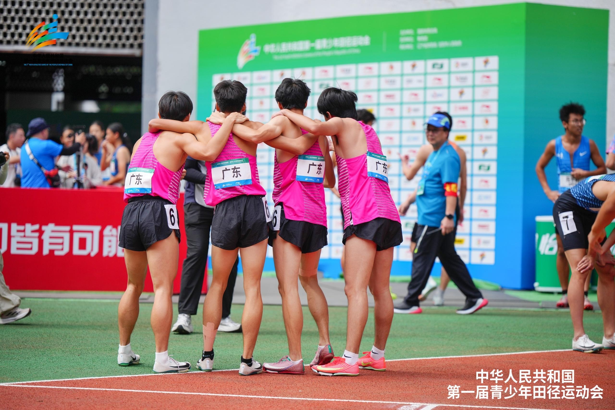 打开金牌账, img, 为广东队获