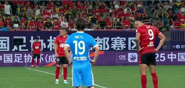 msn, 足协杯的旅 msn, 足协杯的旅