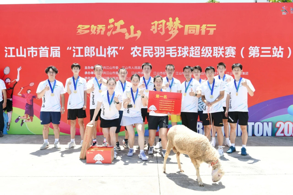 即便已进行, 同台竞技