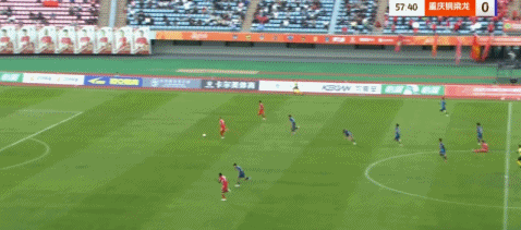 AA, 张外龙执教 AA, 张外龙执教