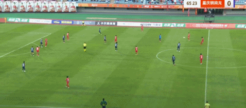 半场, 重庆铜梁龙, entit 半场, 重庆铜梁龙, entit