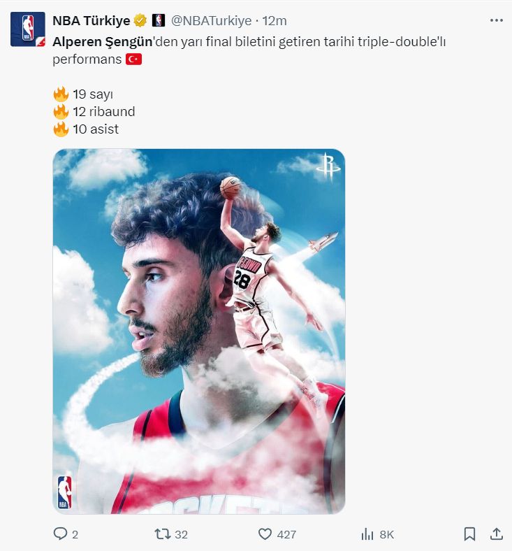 出火箭升空, 超级核心