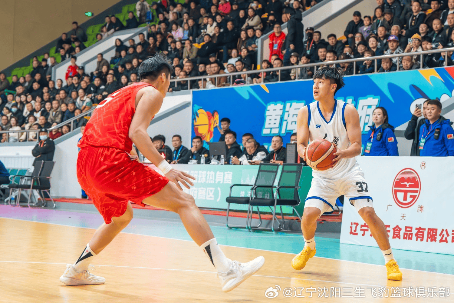 方分享全运, AA, div