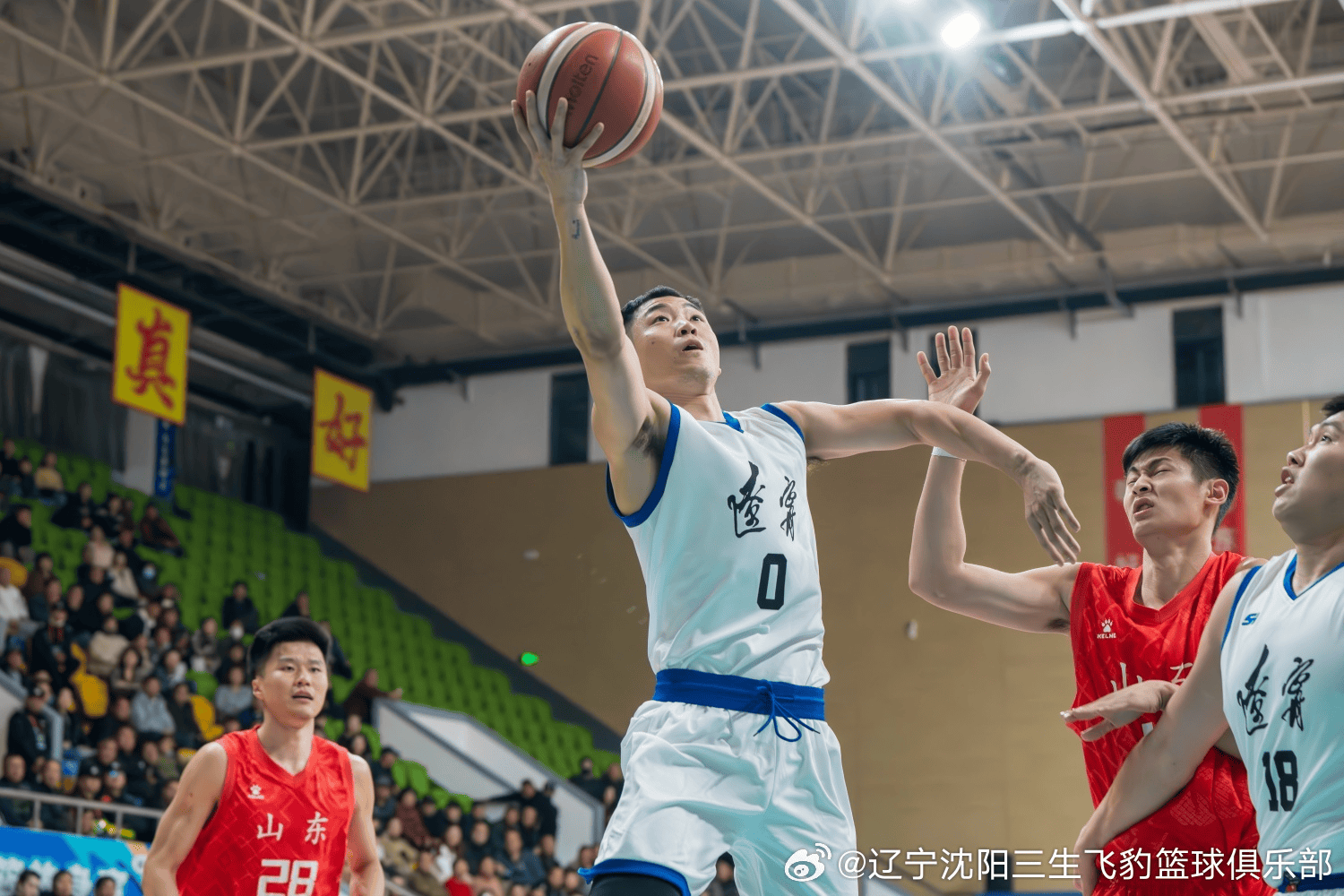 tenan, AA, 大胜山东