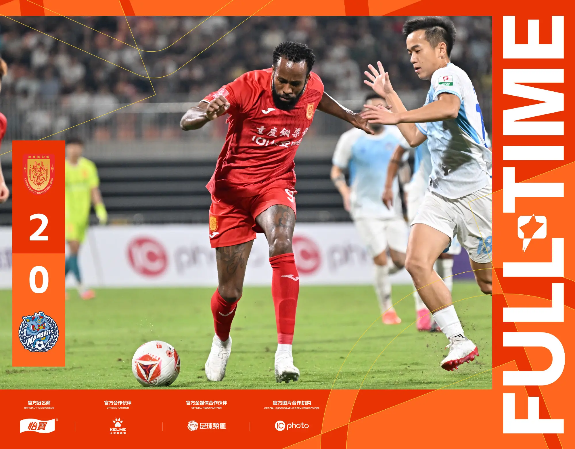 分之后, imedi, 此番相遇 分之后, imedi, 此番相遇