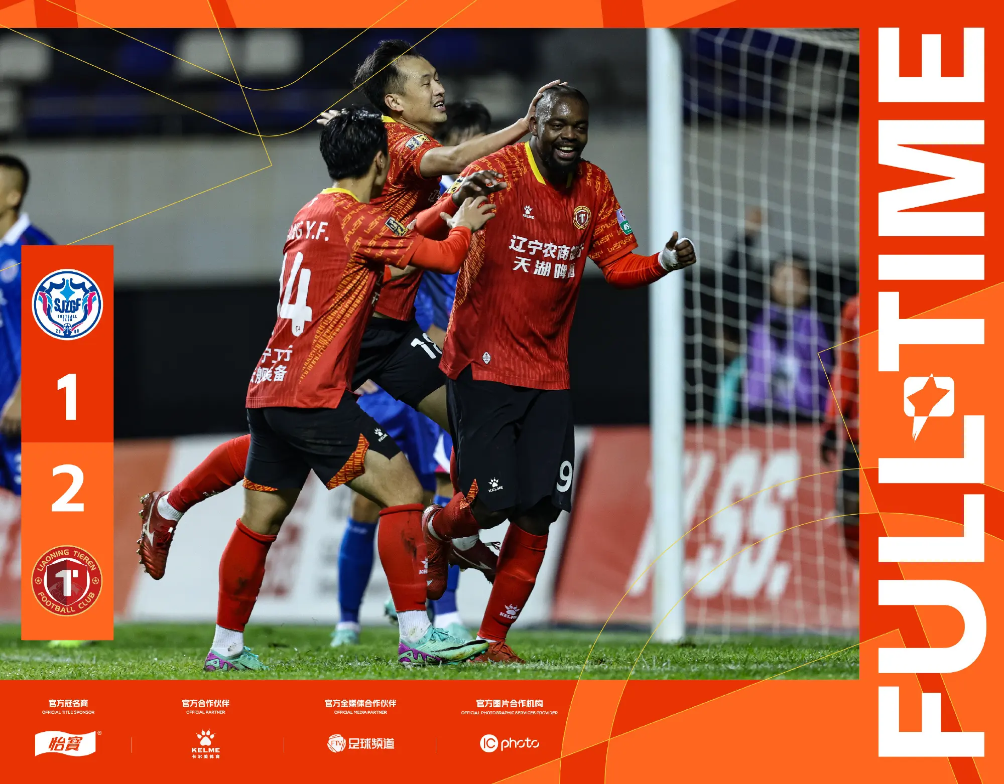 一旦谁掉了 一旦谁掉了